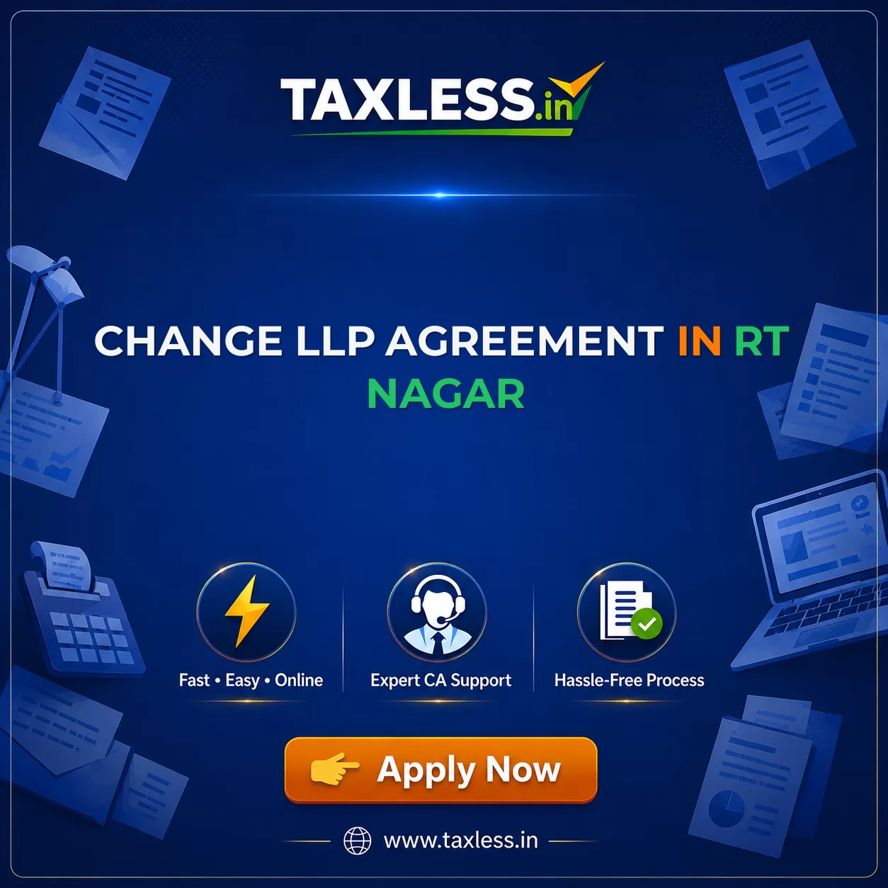 Change LLP Agreement in Rt Nagar