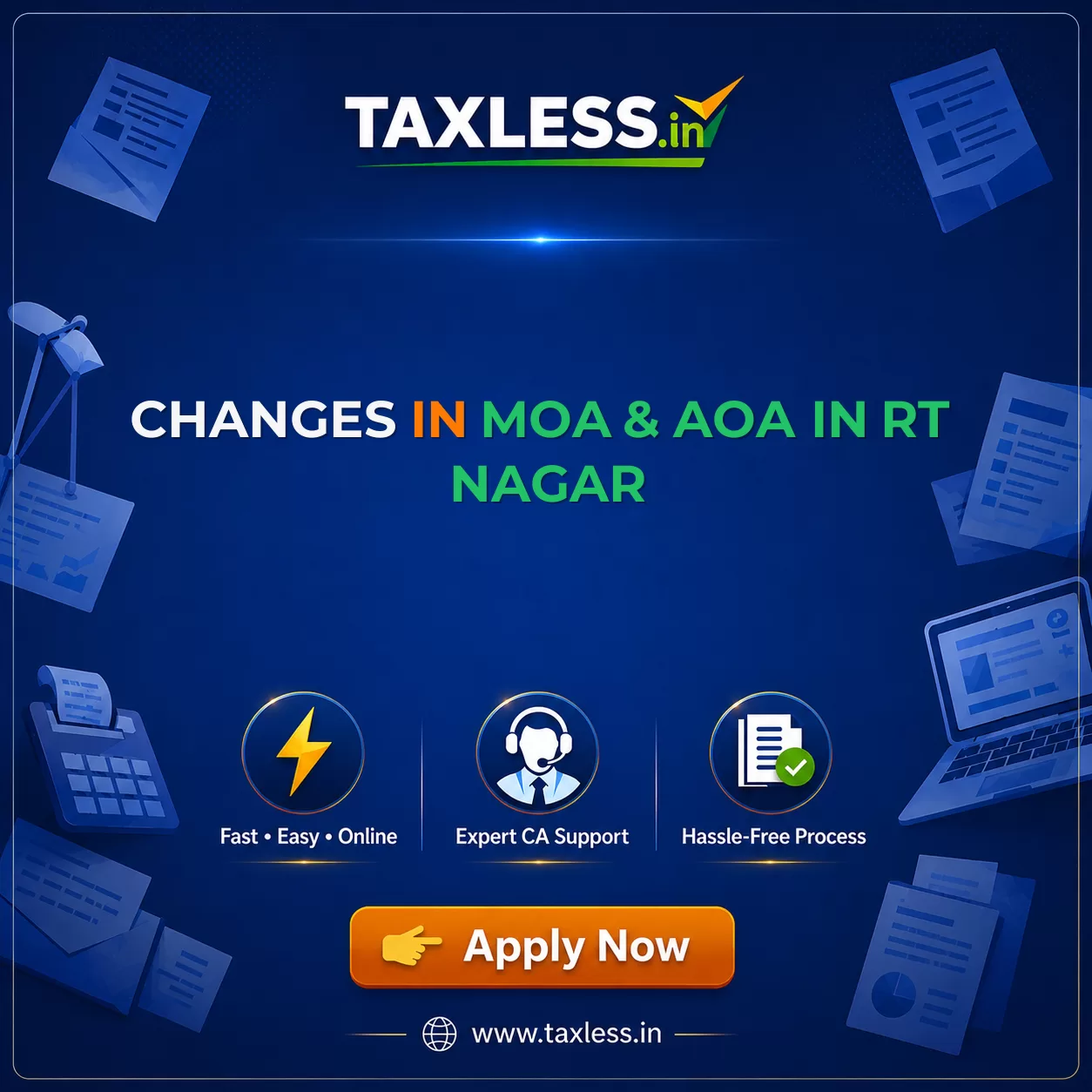 Changes In MoA & AoA in Rt Nagar