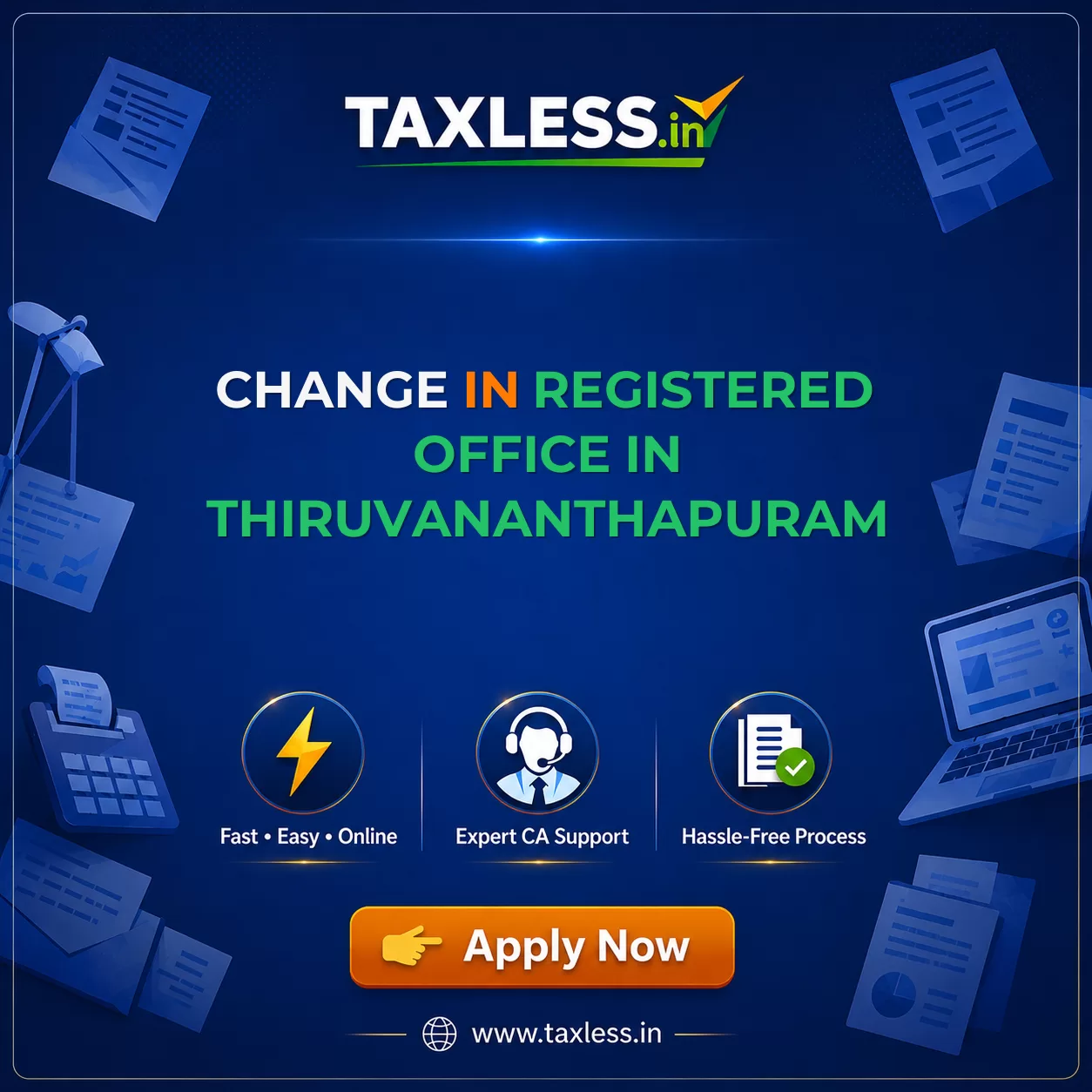 Change In Registered Office in Thiruvananthapuram