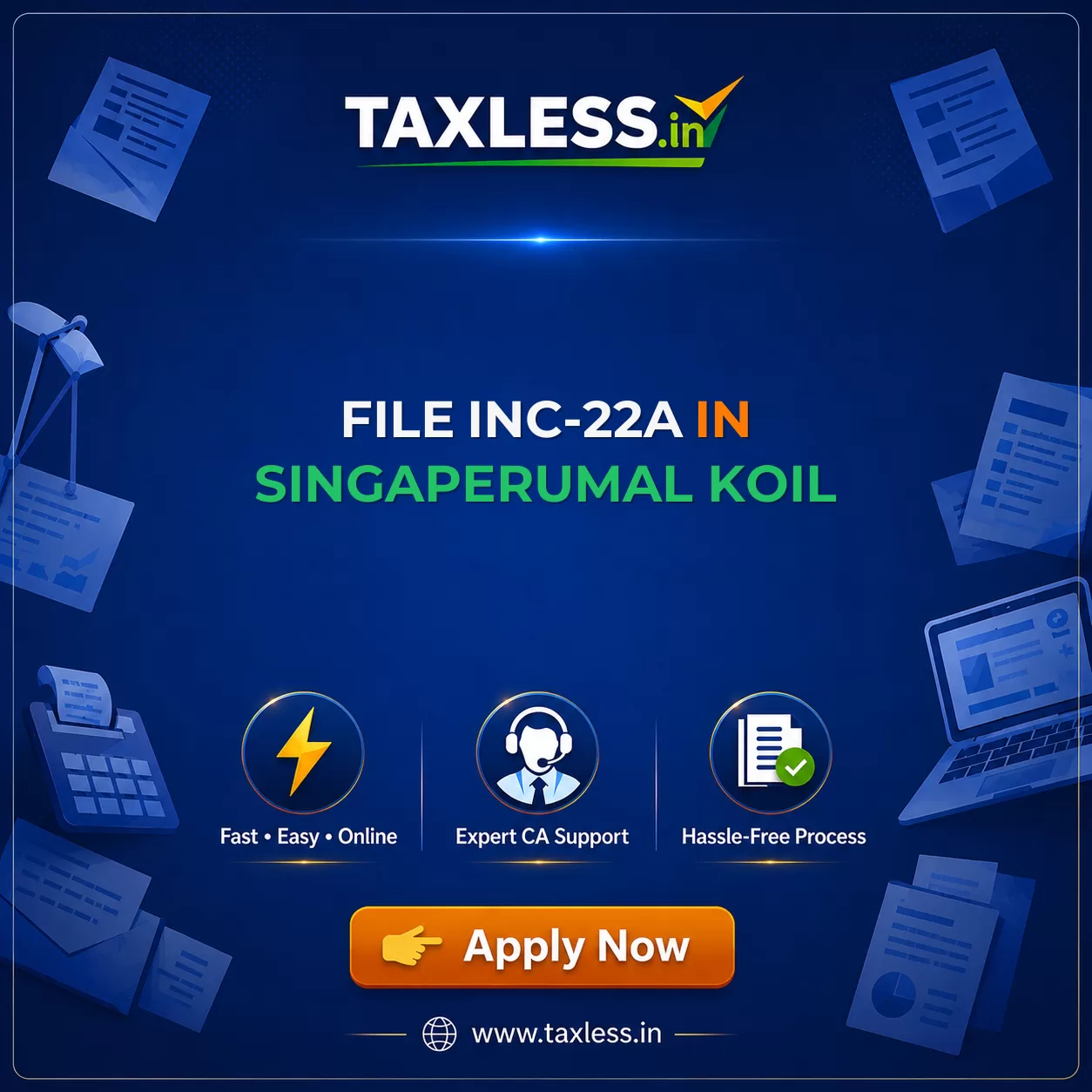 File INC-22A in Singaperumal Koil