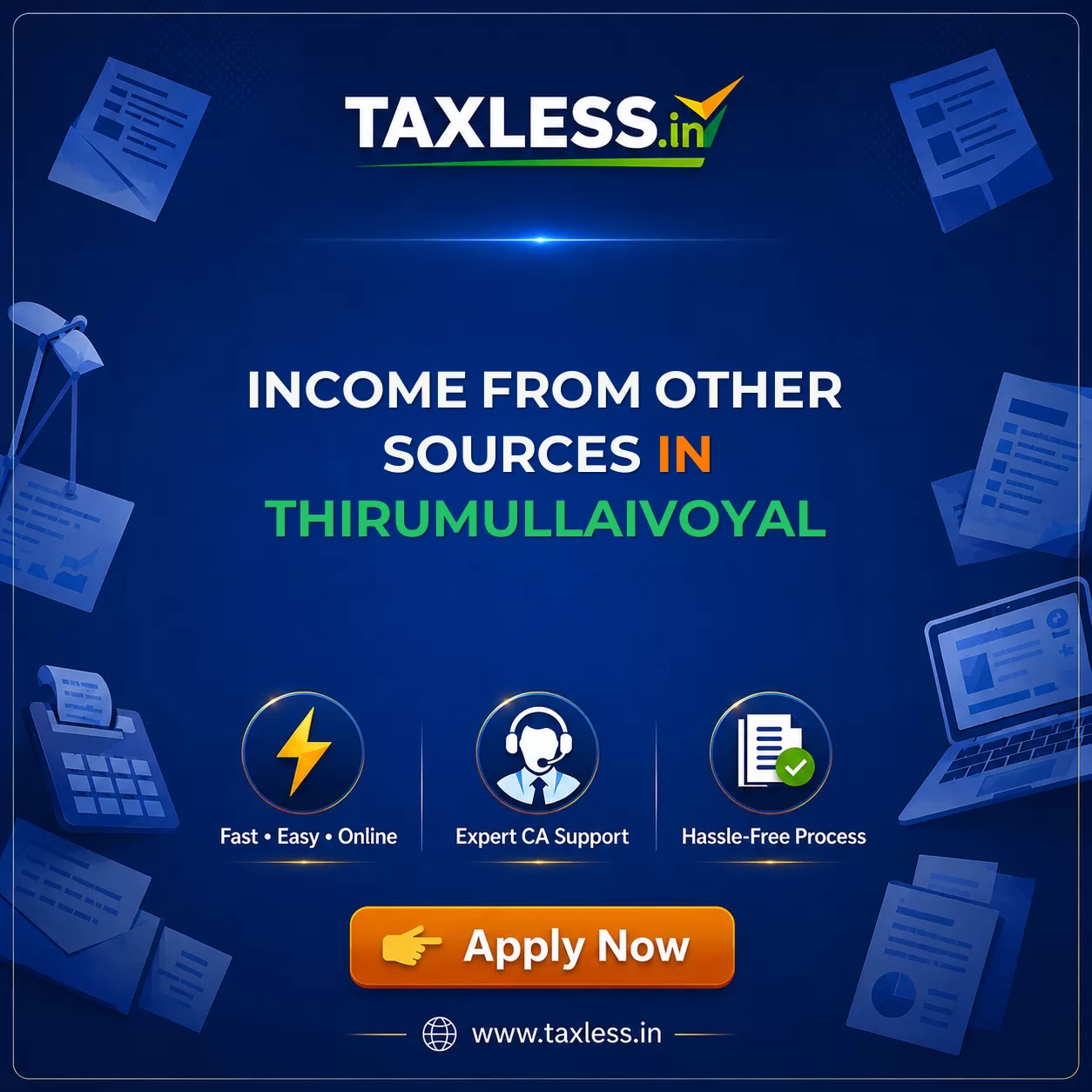 Income From Other Sources in Thirumullaivoyal