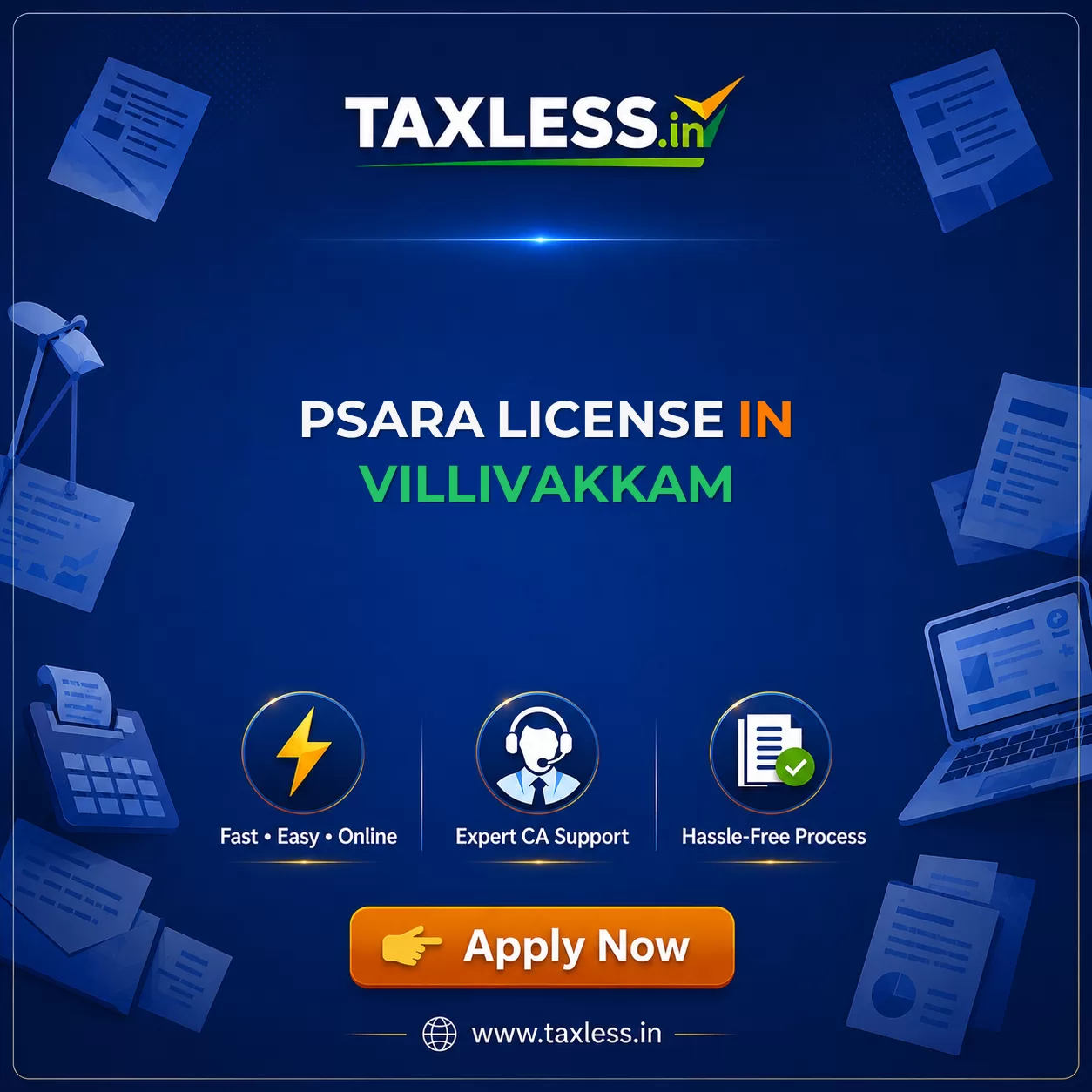 PSARA License in Villivakkam