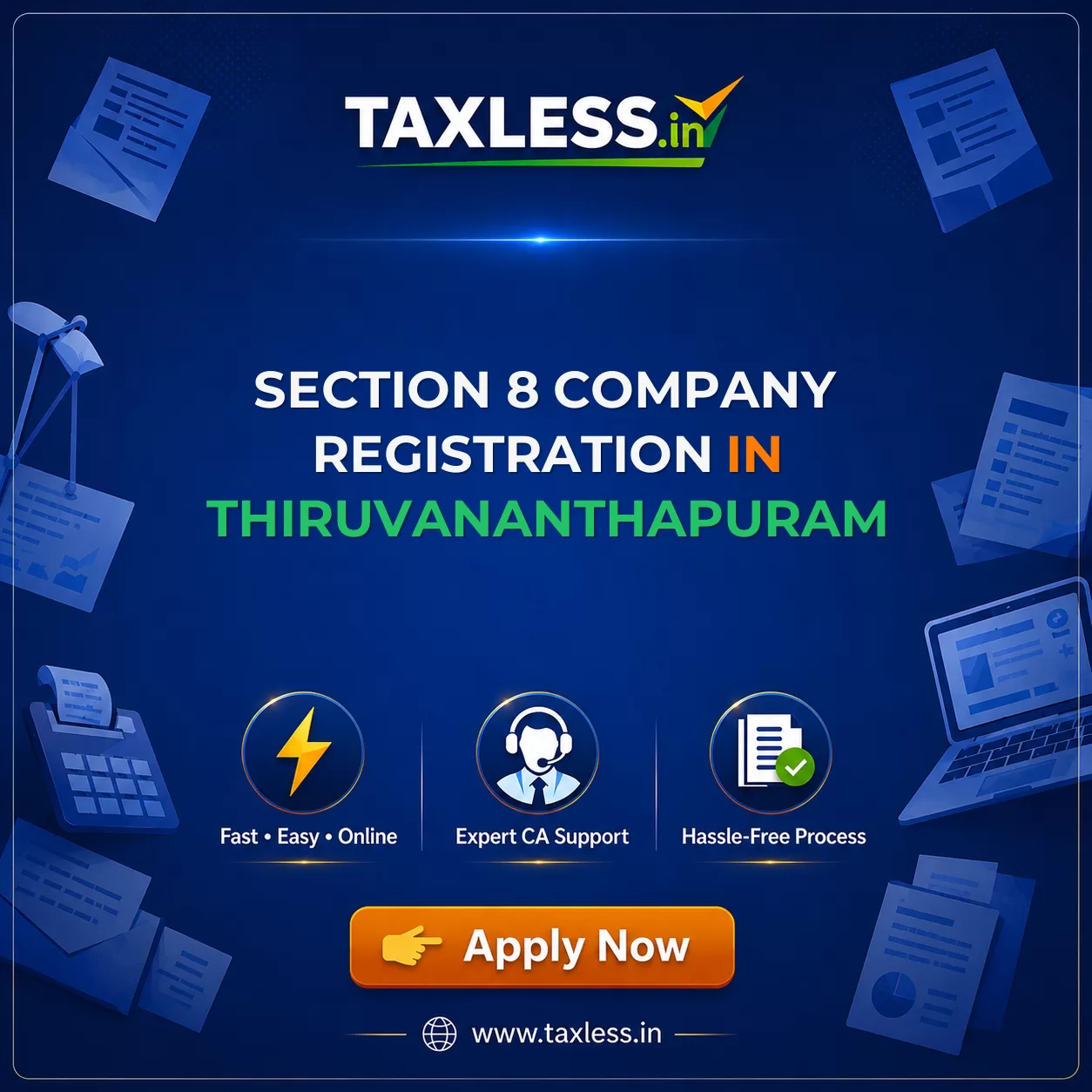 Section 8 Company Registration in Thiruvananthapuram
