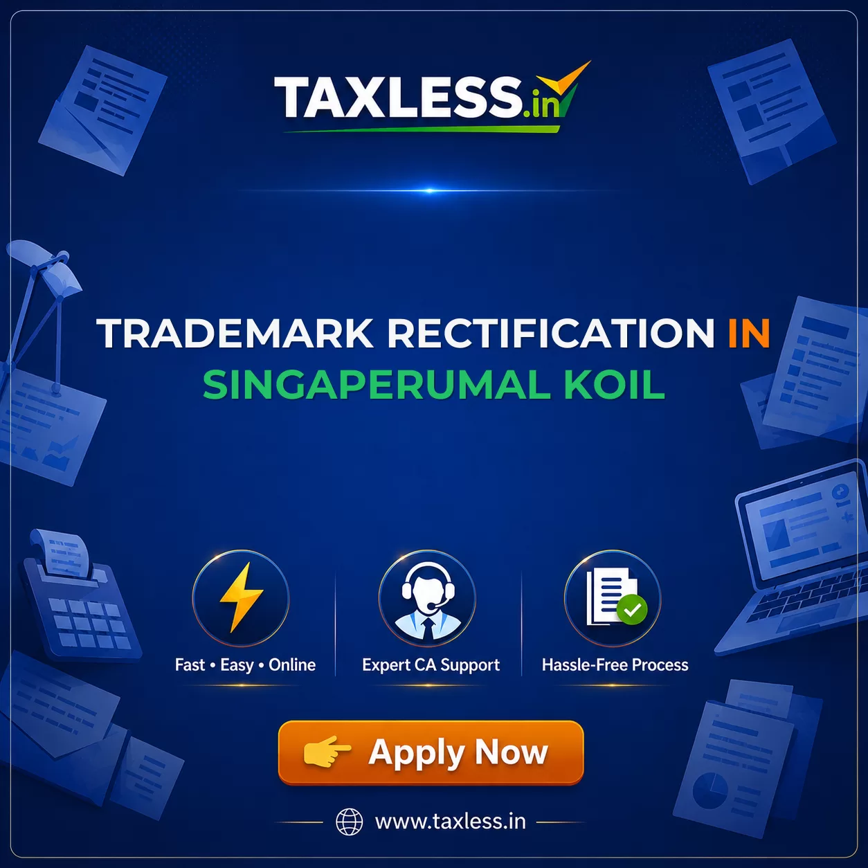 Trademark Rectification in Singaperumal Koil